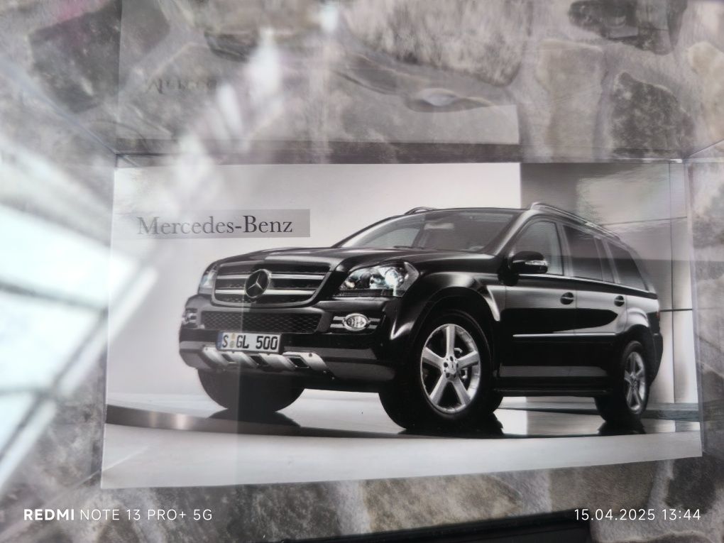 Mercedes-Benz GL500 2006 - мащаб 1:43