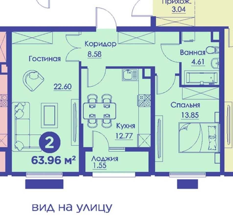 На продажу своя квартира в NRG Zamon