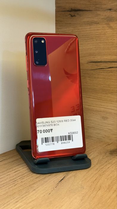 Samsung S20 128gb/8gb С гарантией!