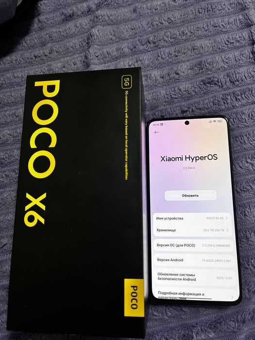 Поко х6 256 хорошее состояние