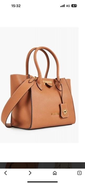 Love Moschino чанта