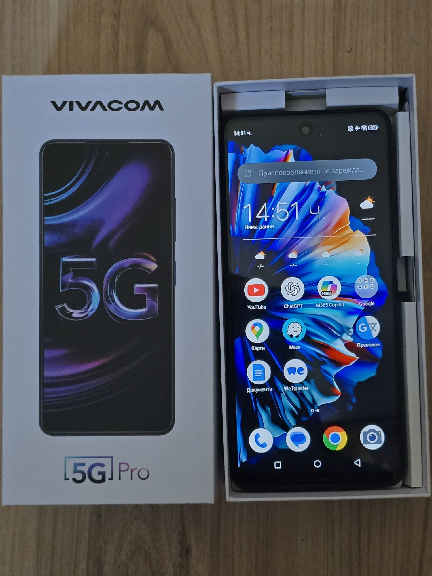 UG Phone U25 Vivacom 6GB RAM/ 256 GB