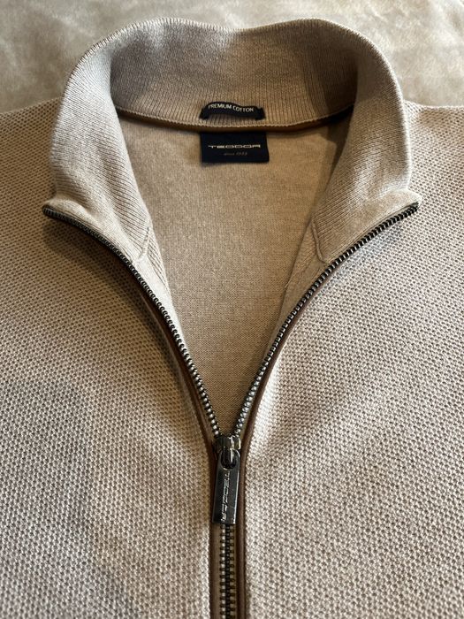 Луксозна жилетка с цип