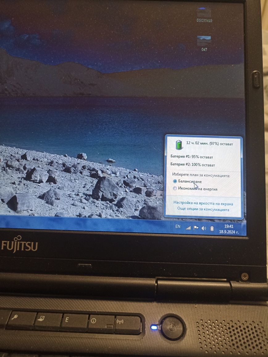 Лаптоп Fujitsu Siemens S752