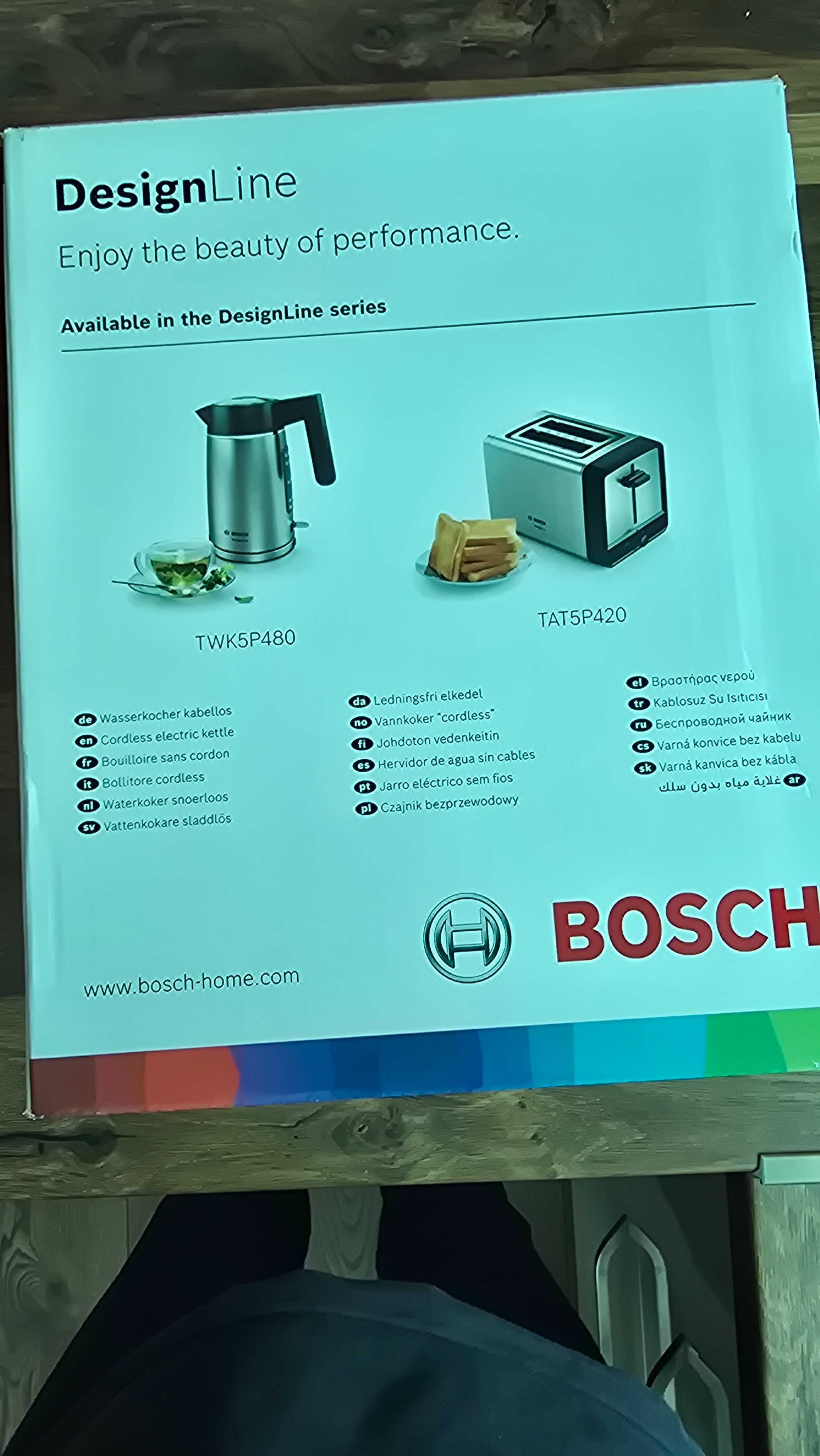 Електрическа кана за вода Bosch НОВА