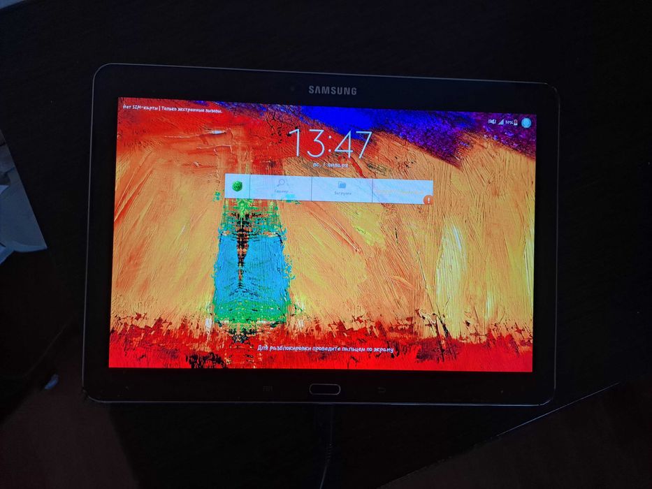 Планшет Samsung Galaxy Note 10.1