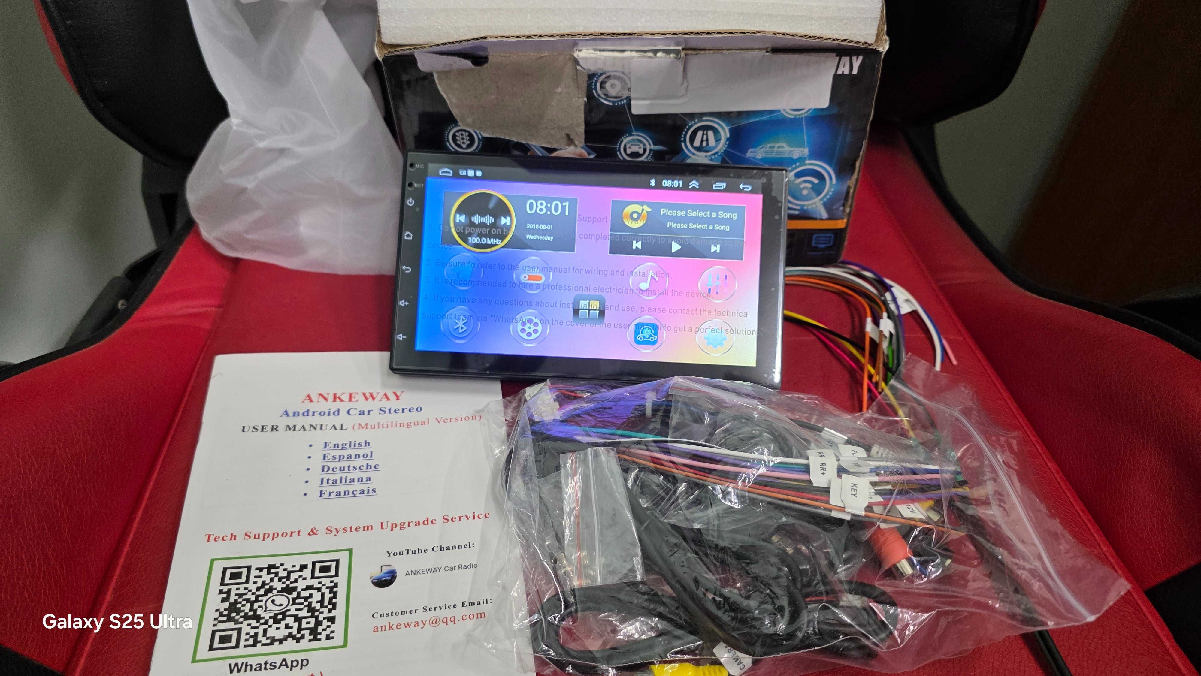 Универсална мултимедия 7 инча 2GB/32GB Android 11