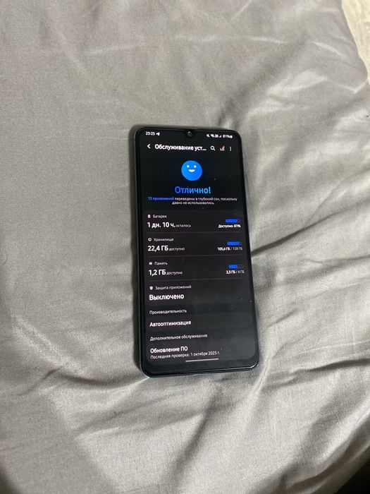 Samsung galaxy A32, 128gb