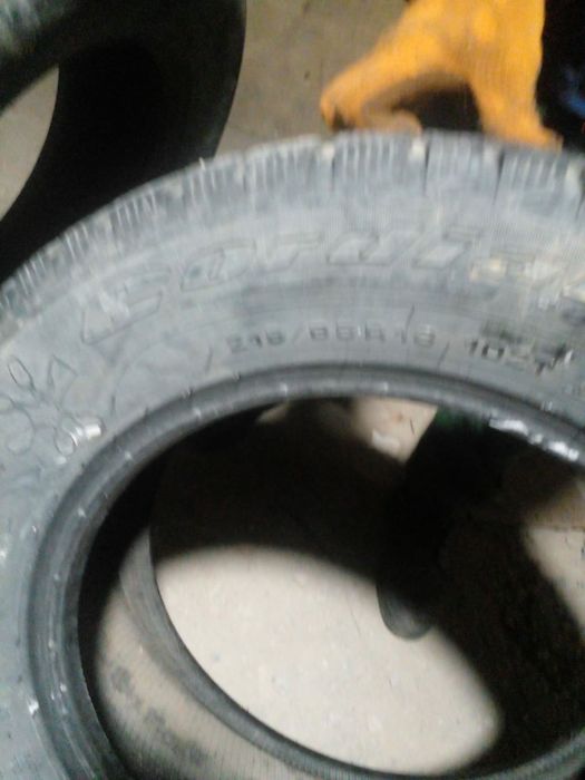 Продам  Автошины 2шт