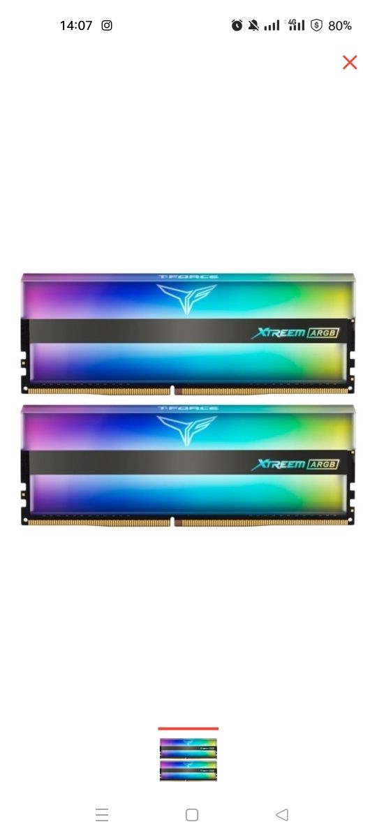 Оперативная память Team Group Xtreem ARGB TF10D416G4000HC18JDC01 2x8GB