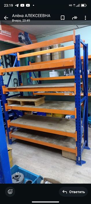 Продам стеллаж для тяжелых товаров