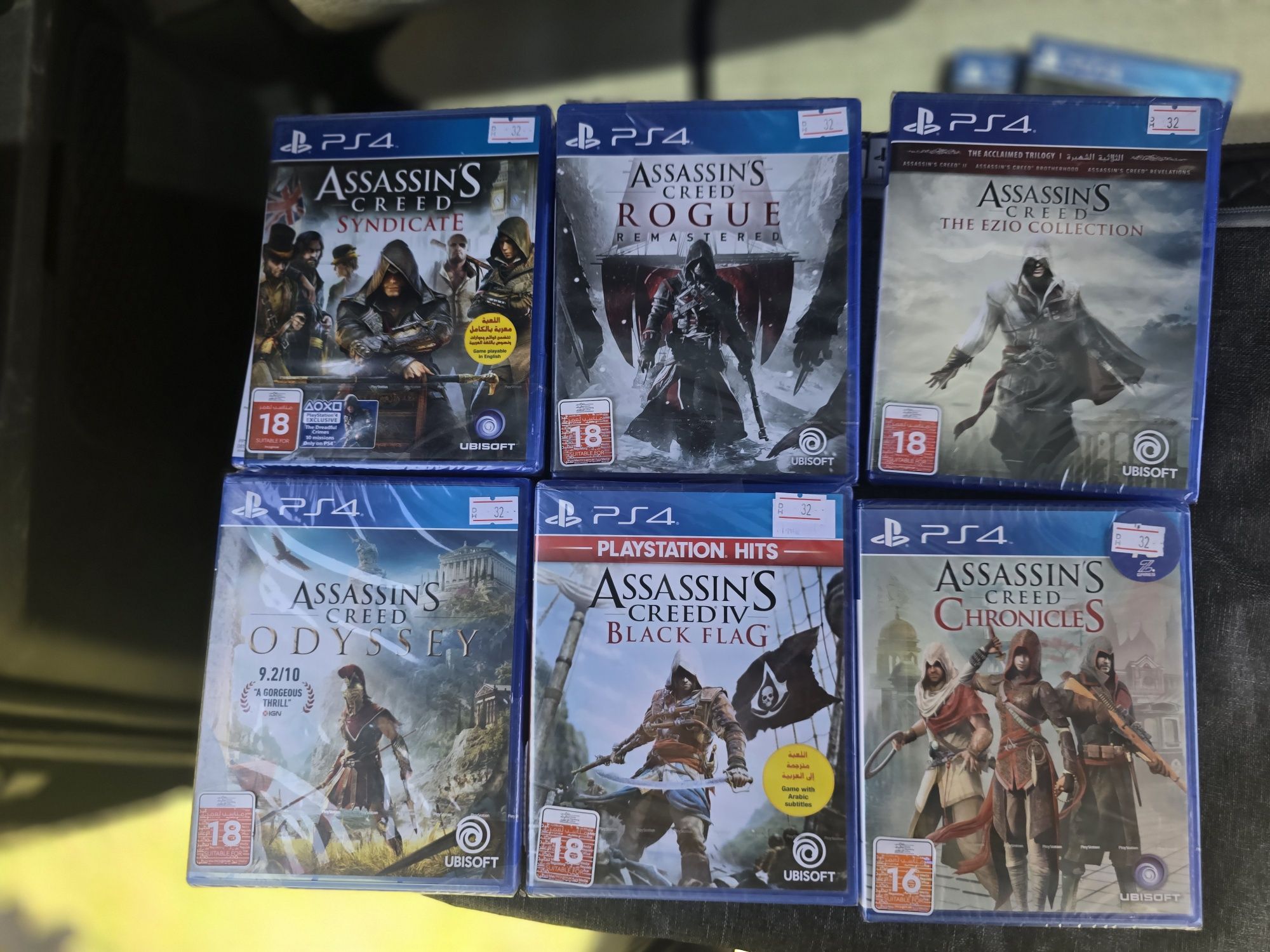Игры для детей для play station 4, play station 5