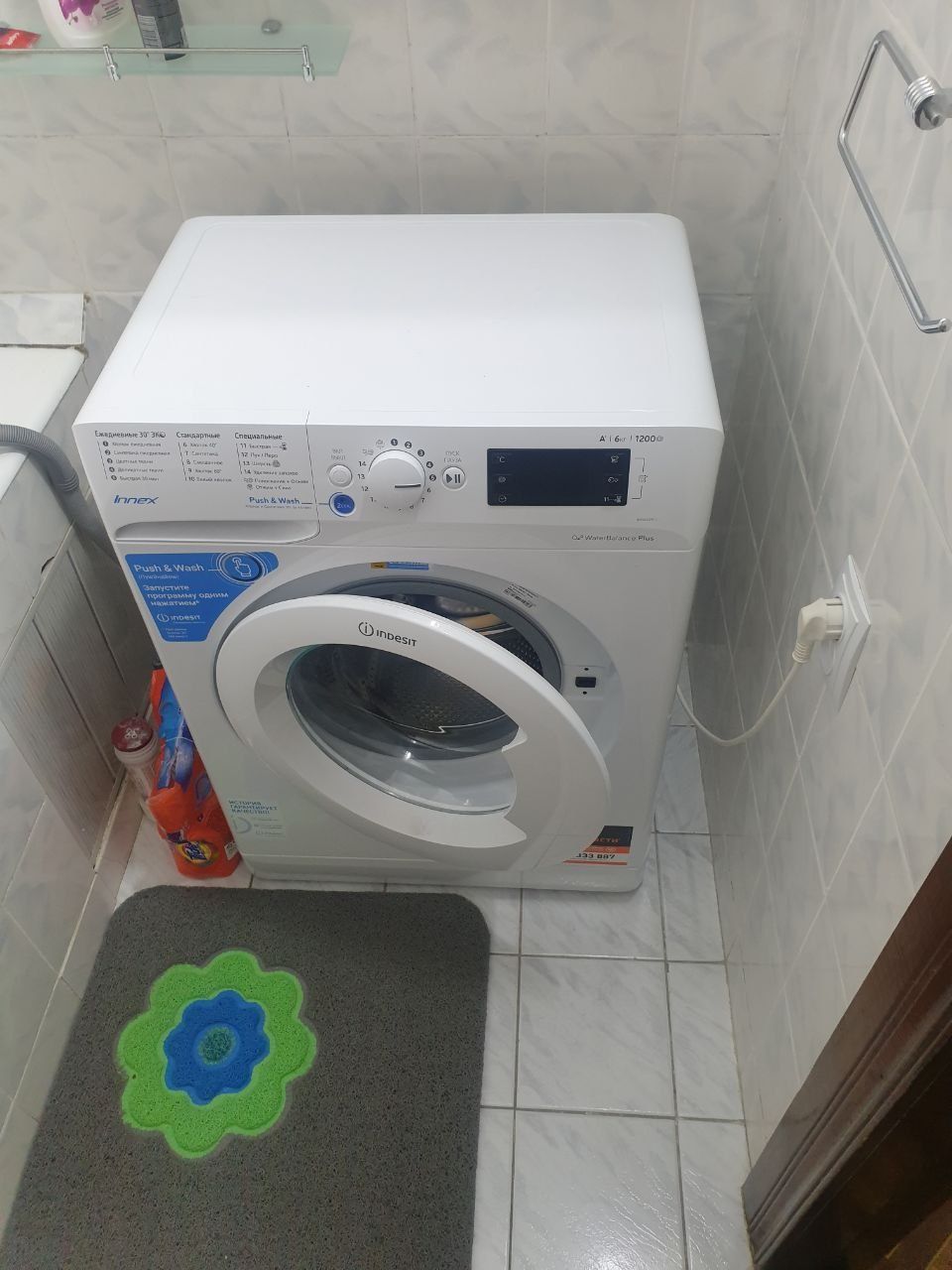 Сдаётся 2х комнатная квартира