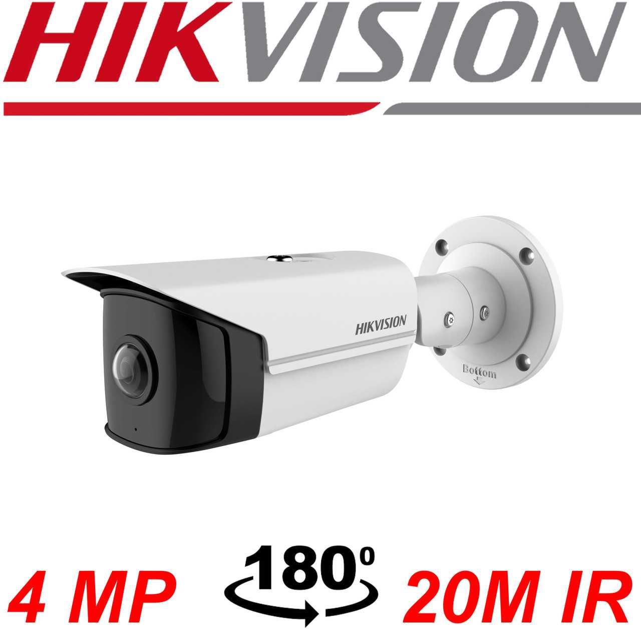 Акция 2024 IP камера Hikvision 180 (рыбий глаз) DS-2CD2T45G0P-I