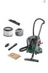 Продам пылесос Bosch