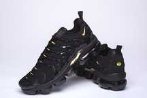Nike Air Vapormax VN PLUS gold 42,43,44,45