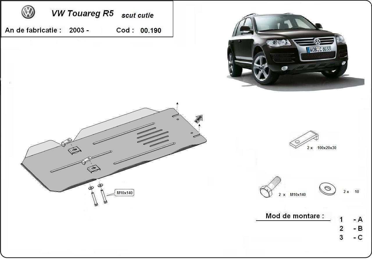 Метална кора под двигател VW TOUAREG 2002-2010 / PORSCHE CAYENNE