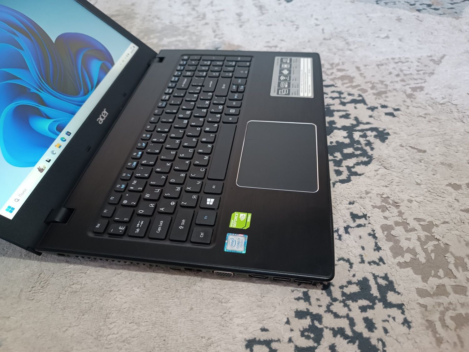 Мощный core i7 -7 с SSD ноутбук Acer