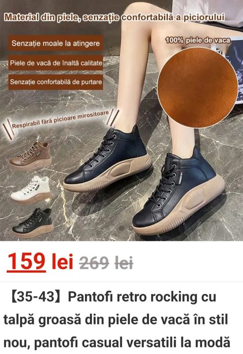 Încălțăminte damă