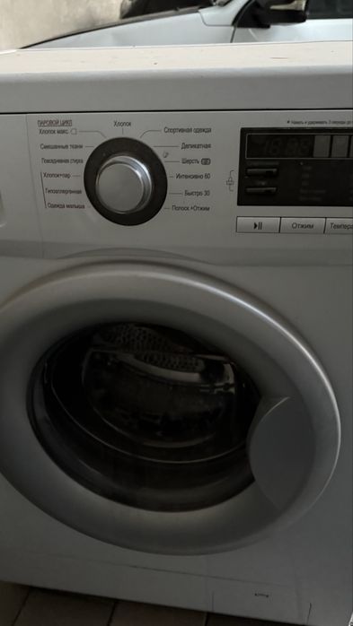 продается стиральная машина LG