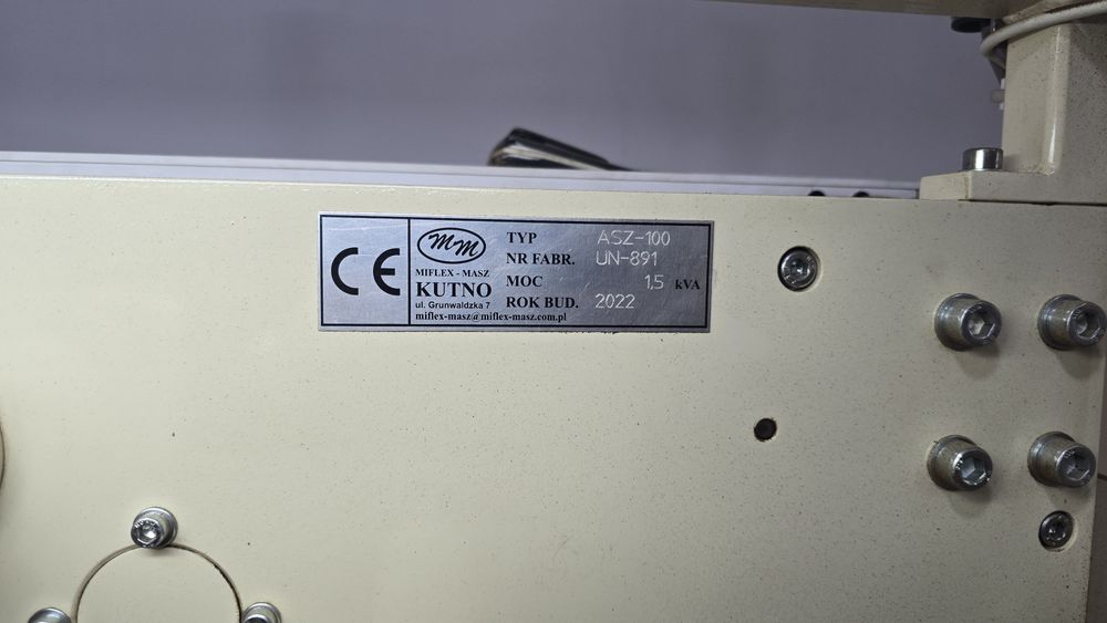 Машина для упаковки чайных пакетиков