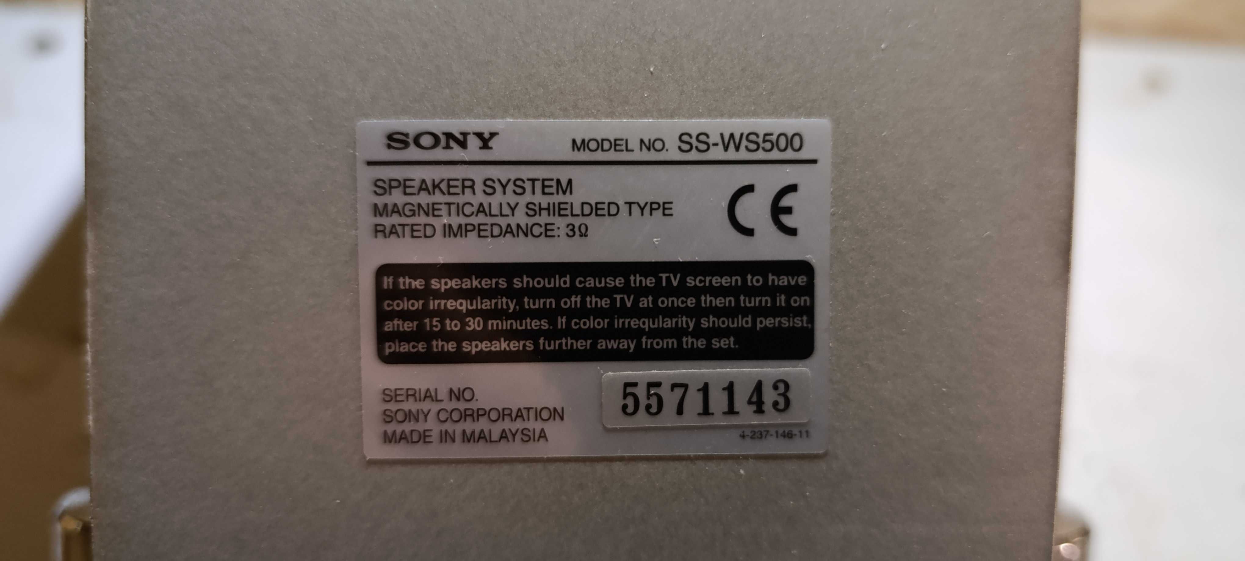 Продавам Sony HCD-S500