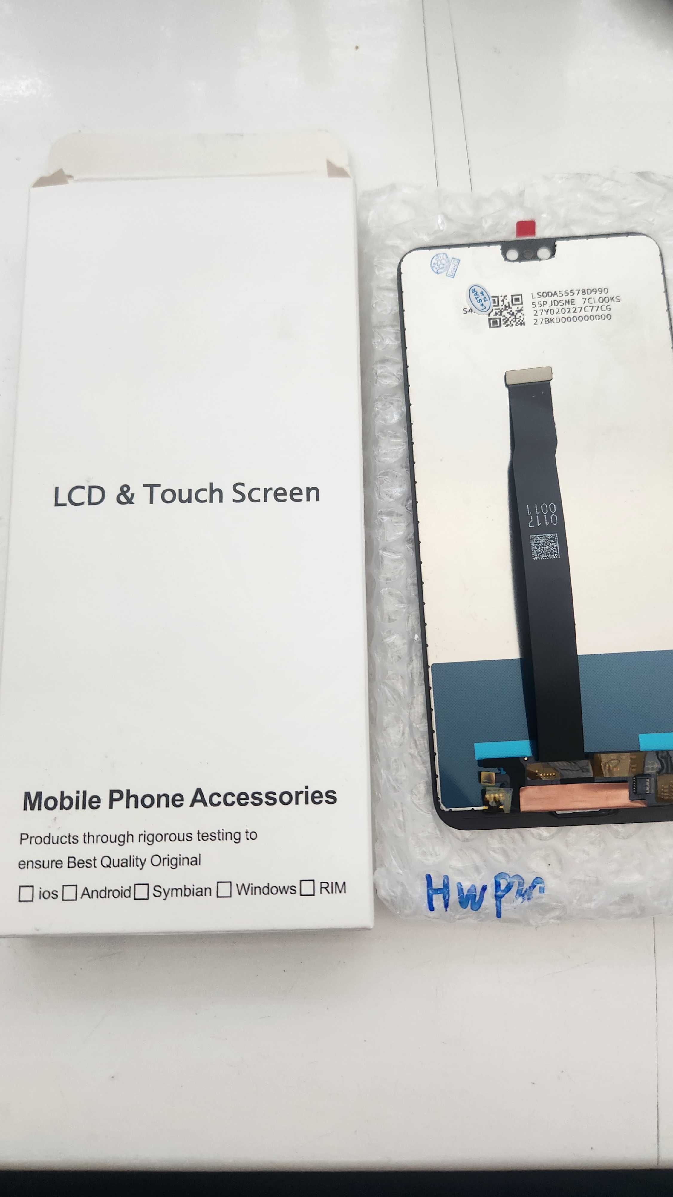 Дисплей за Huawei P20 AA – чисто нов