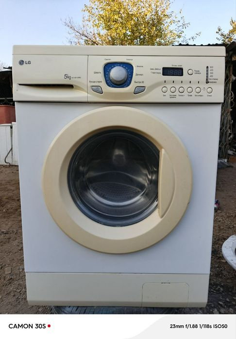 Продается Стиральные машина| Kir yuvish mashinasi|Кир мошина