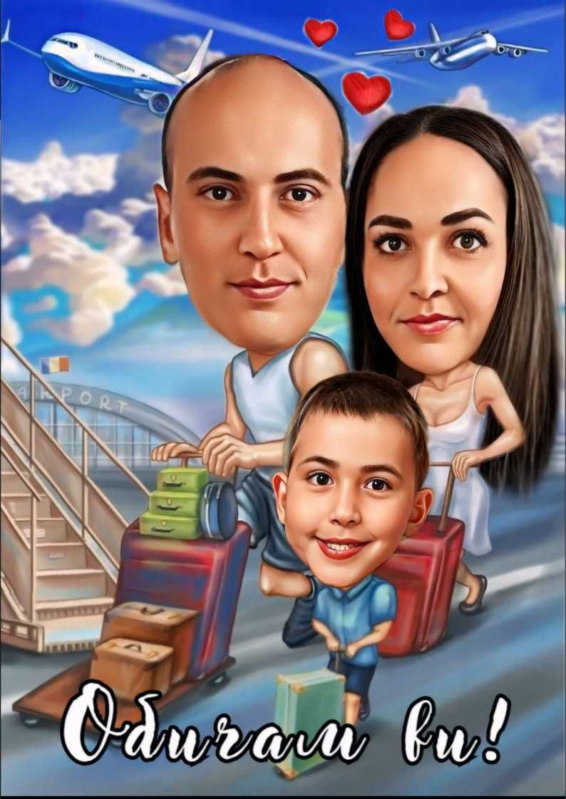Изработка на дигитални карикатури