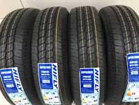 175 R13C (175/80 R13C) HIFLY, Anvelope remorca M+S