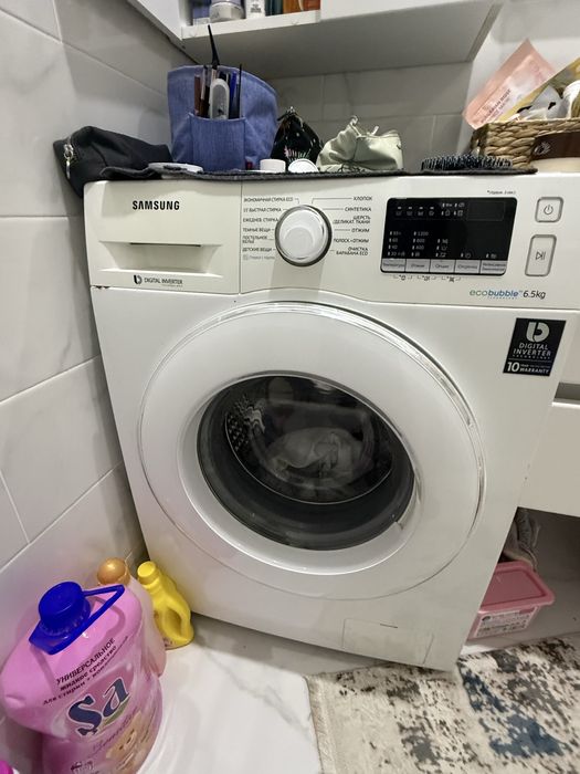 Стиральная машинка