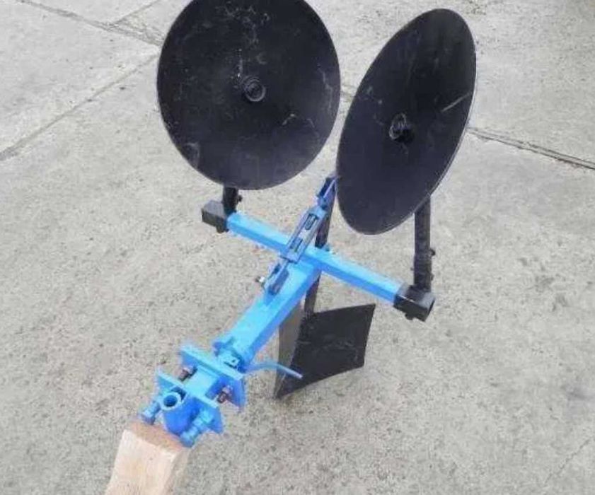 Prasitoare Rarita cu discuri reversibila