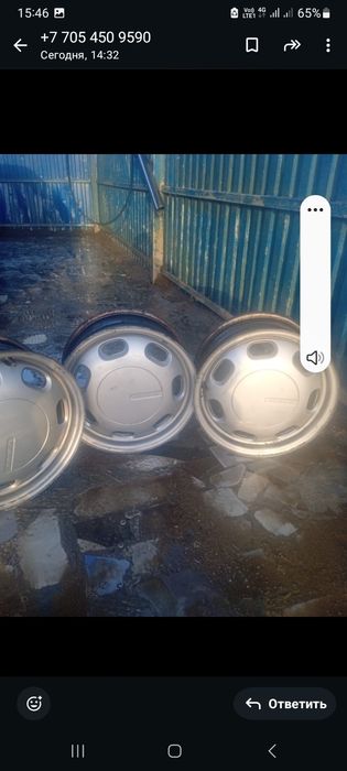 Диск от пассат оригинал