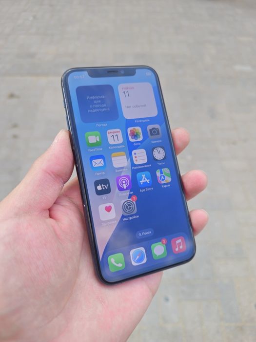 iPhone 11 Pro 64gb