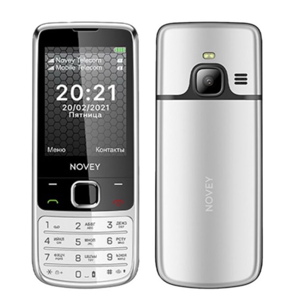 Novey 6300 yangi model