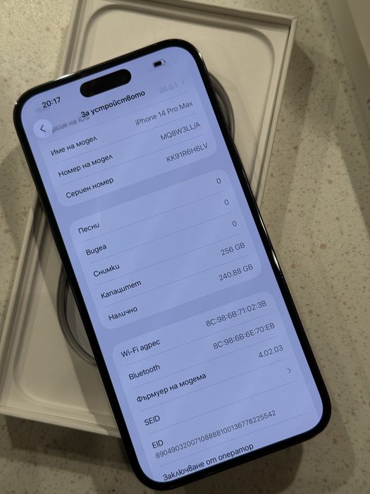 iPhone 14 Pro Max 256GB Deep Purple eSim – Като НОВ, 100% Батерия.