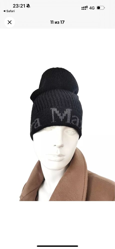 Балаклава капор MaxMara