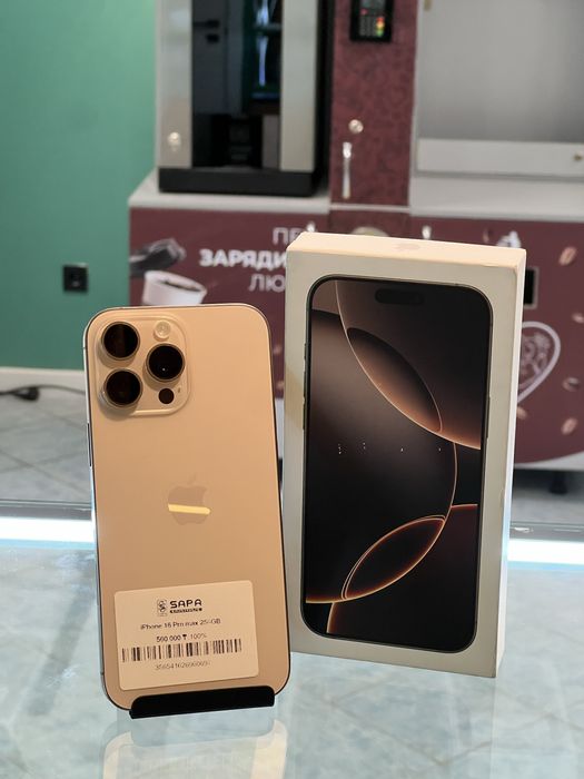 Айфон 16 про макс дезерт 256гь