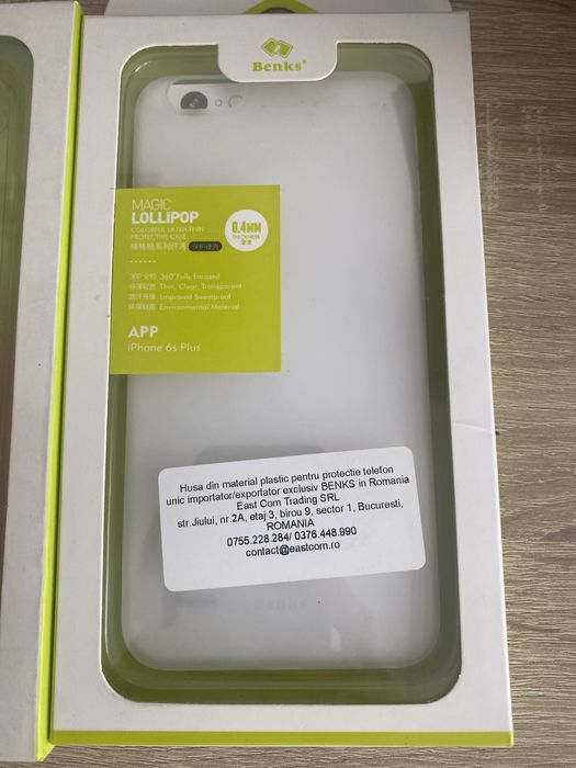 Husa 2 modele pentru iPhone