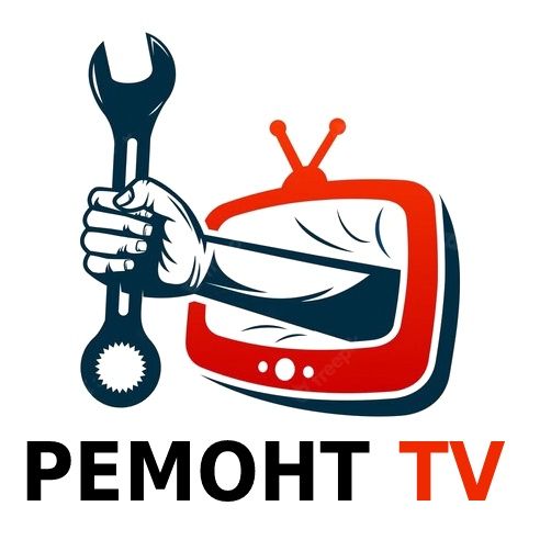 Ремонт Телевизоров и цифровой техники