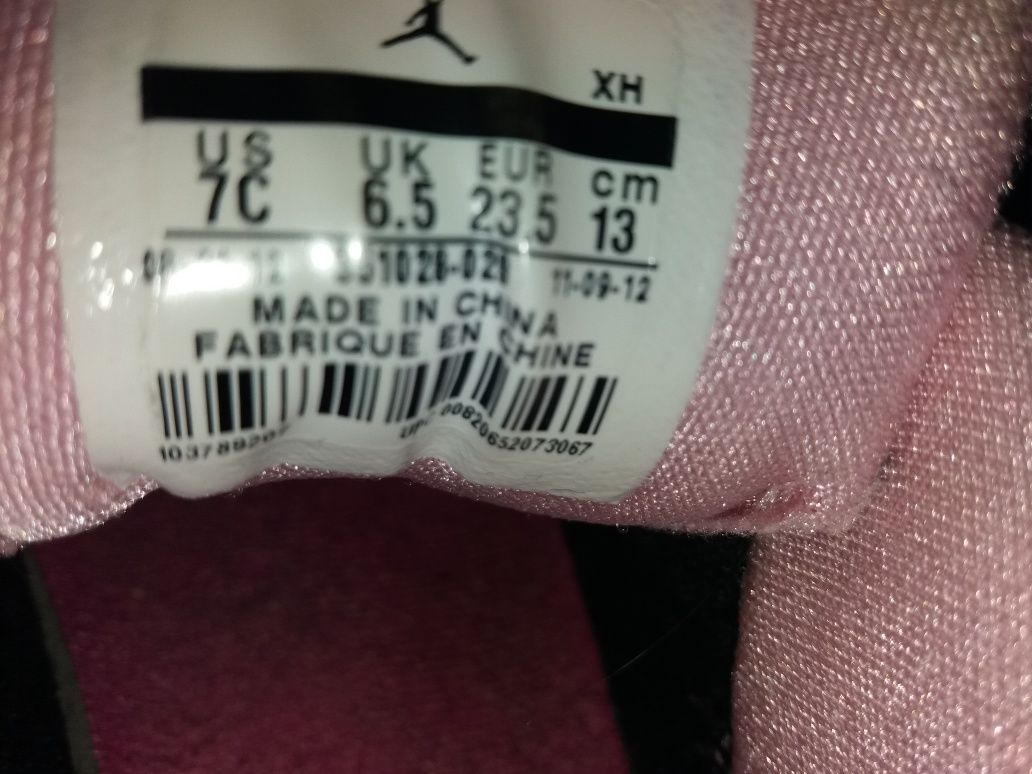 Обувки Zara, Next, Disney, Nike Jordan 23-24