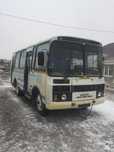 Продам Паз Автобус