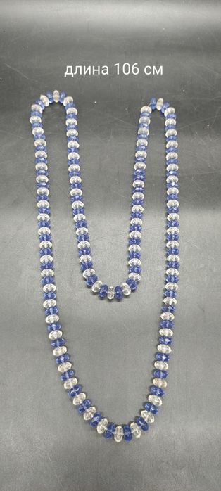 Бусы на резинке длинные