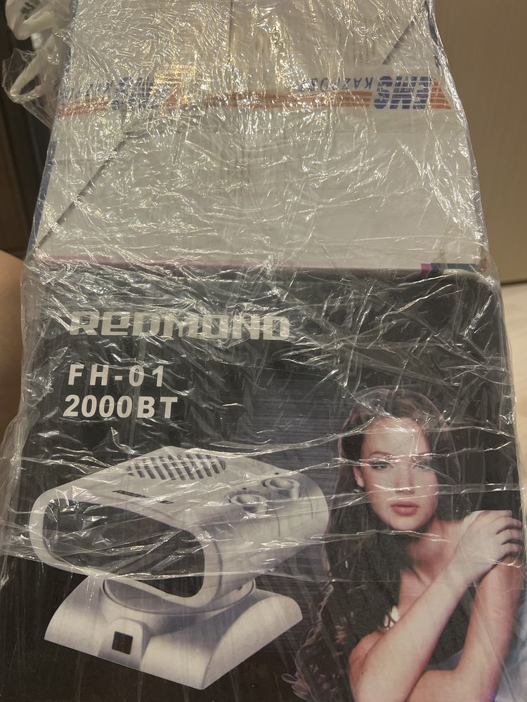 Обогреватель