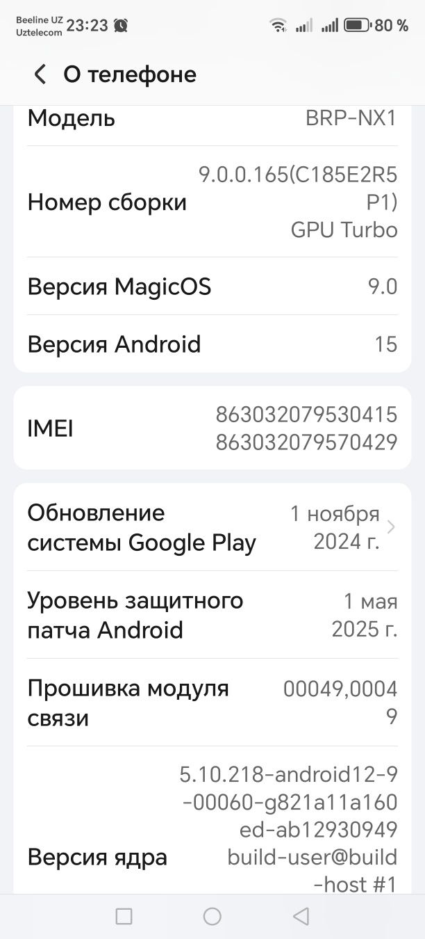 Honor x9c 5g.8+8 turbo ram. 256gb