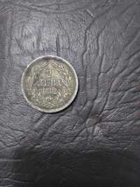 Антична монета 2лева 1882г