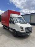 Volkswagen Crafter Cub Box Lift