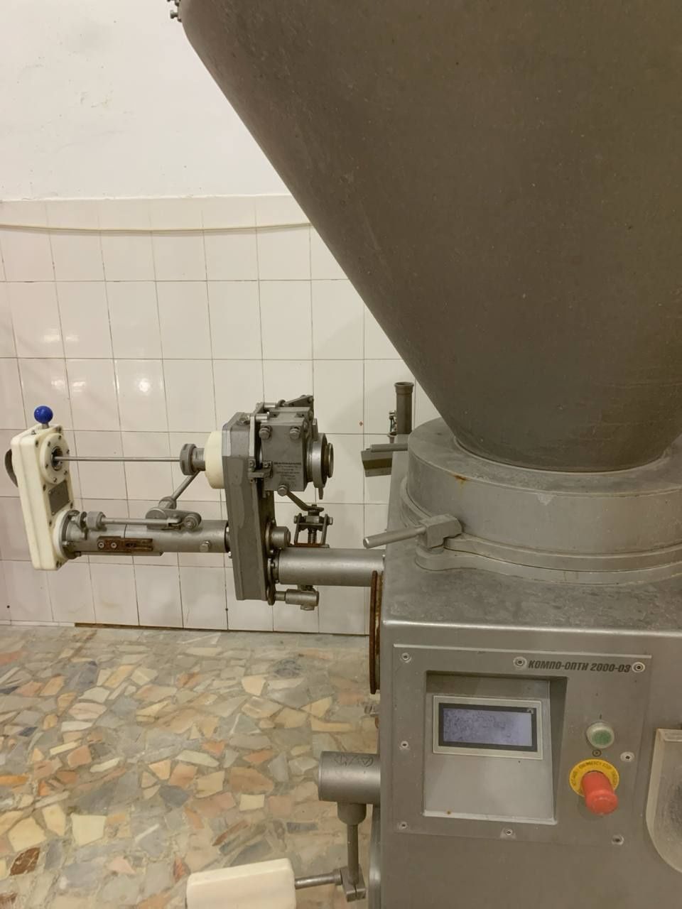 Kompo sotiladi zudlik bilan