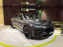 Lamborghini URUS TVA deductibila| Istoric Service|