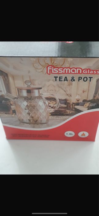 Срочно продаю новый чайник стеклянную,бокалы